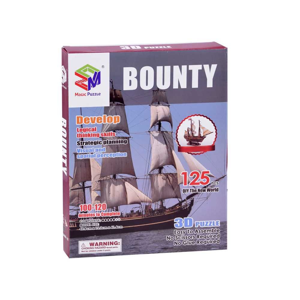 3D Dėlionė jūrų laivas Bounty ZA2599, 125 el.