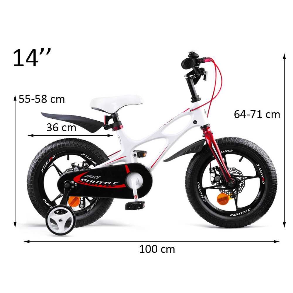 Dviratis su stūmimo rankena Royal Baby Bicycle 14" Space Shuttle + RB14-22, White-Judėjimui, Dviratukai ir jų priedai, Dviratuka