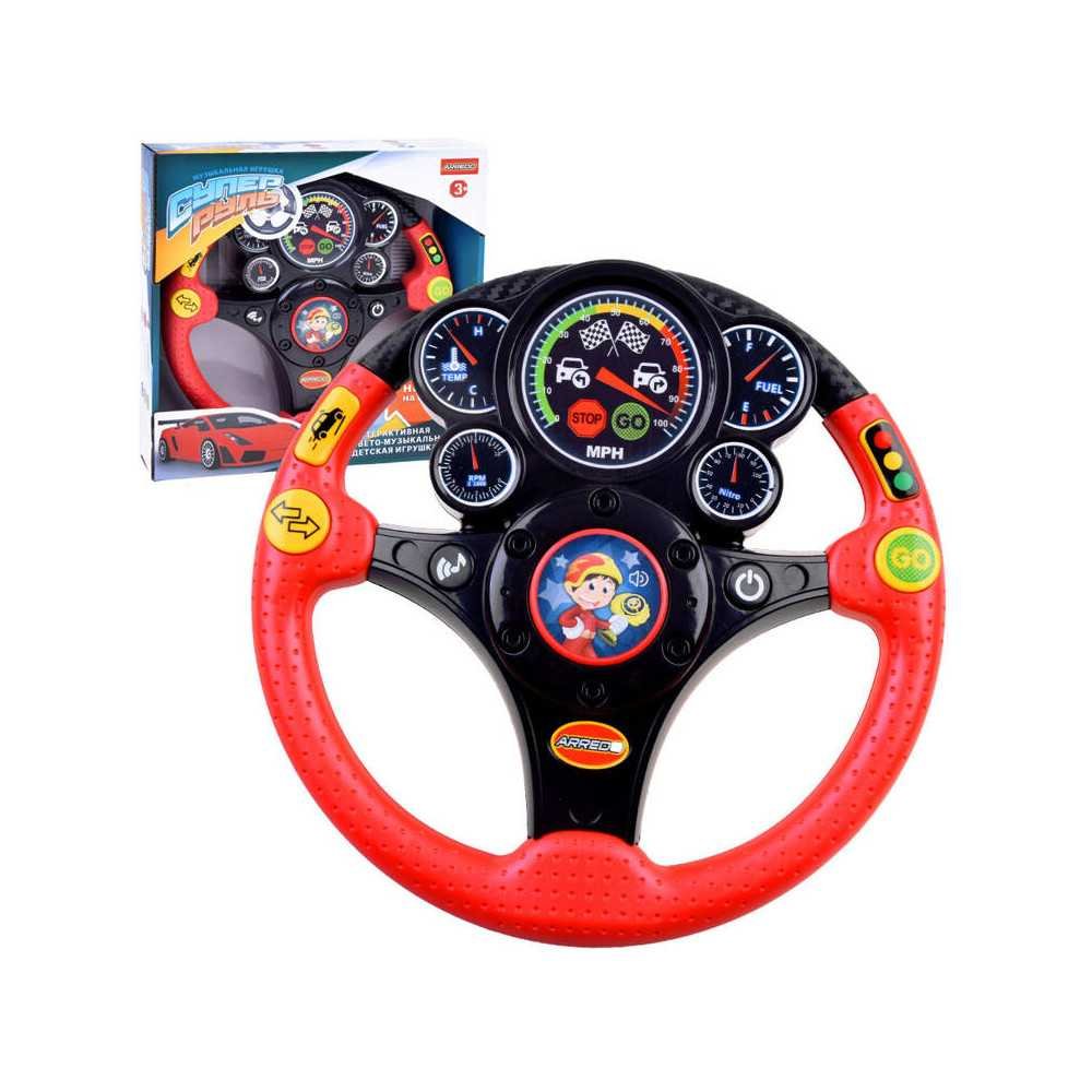 Interactive steering wheel sound vibration ZA3900