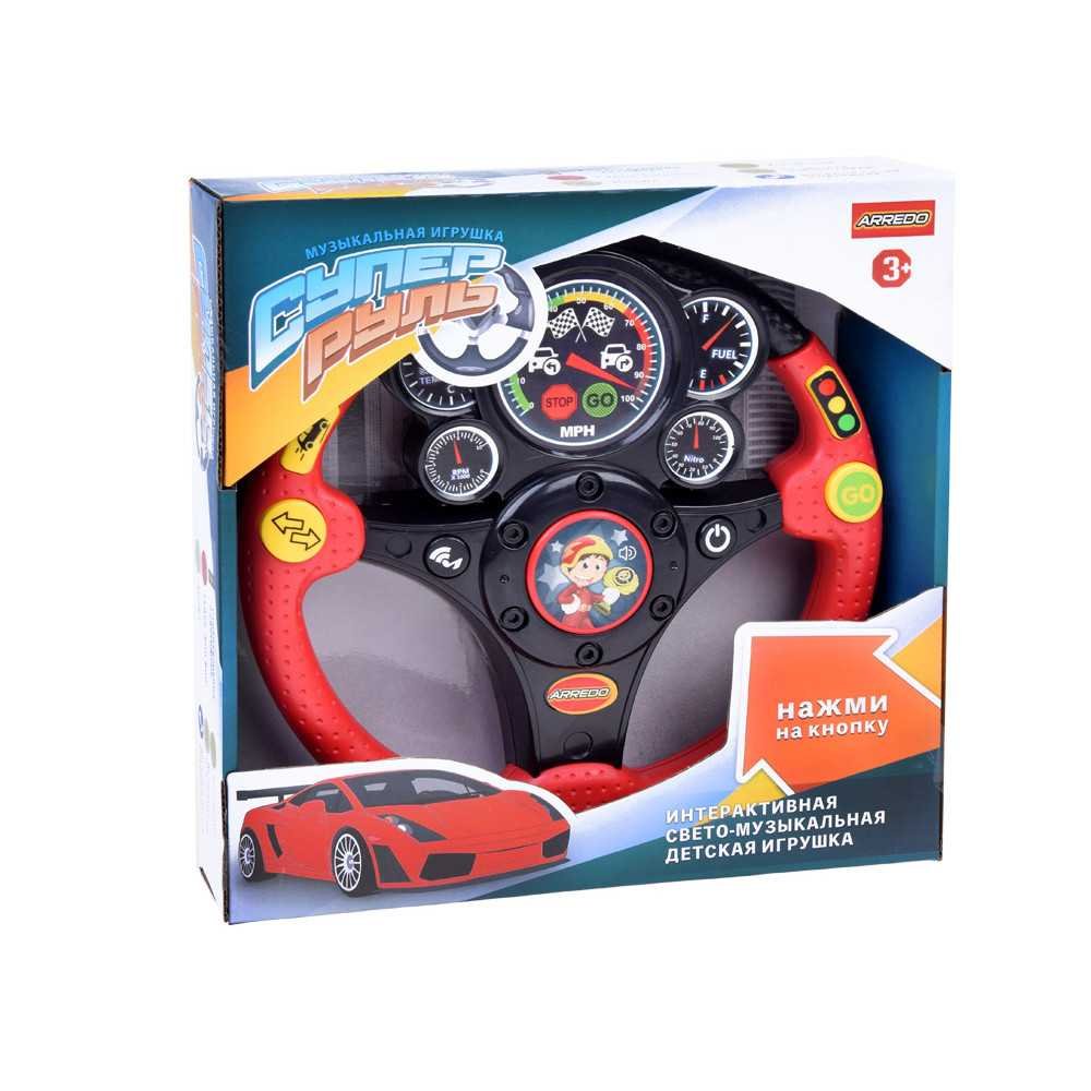 Interactive steering wheel sound vibration ZA3900