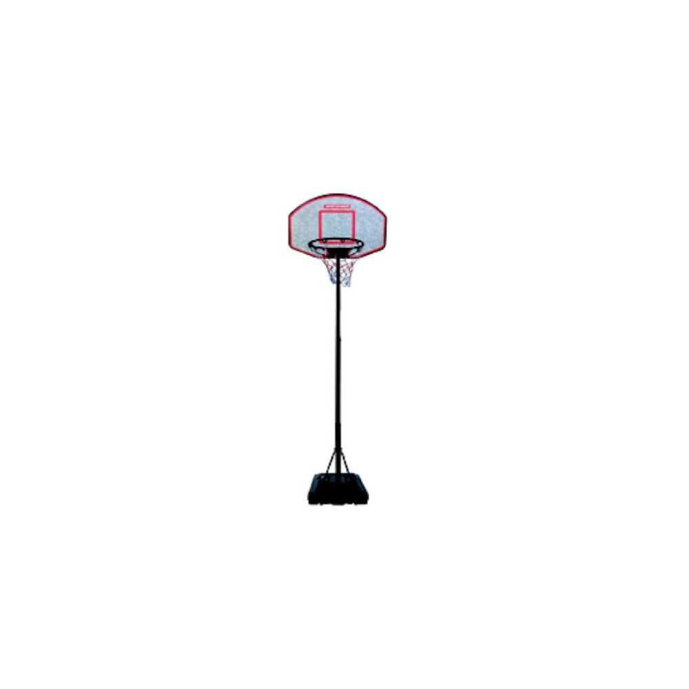 Basketball Mobile Adjustable Stand 190-260cm