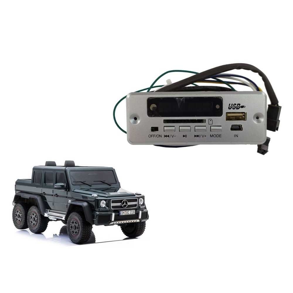 Muzikinis skydelis akumuliatoriniams automobiliams DMD 318 LS618-Elektromobilių dalys, LCD, MP4, muzikos skydeliai-e-vaikas