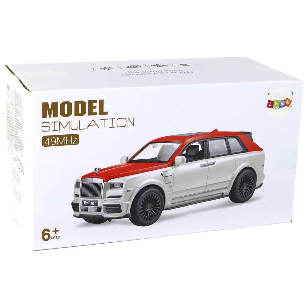 Car R/C 1:20 White and Red Pilot Car