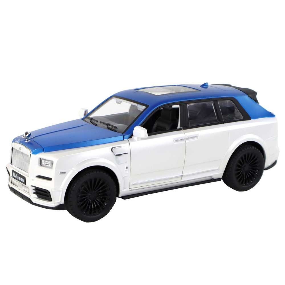 Car R/C 1:20 White and Blue Remote Controlled