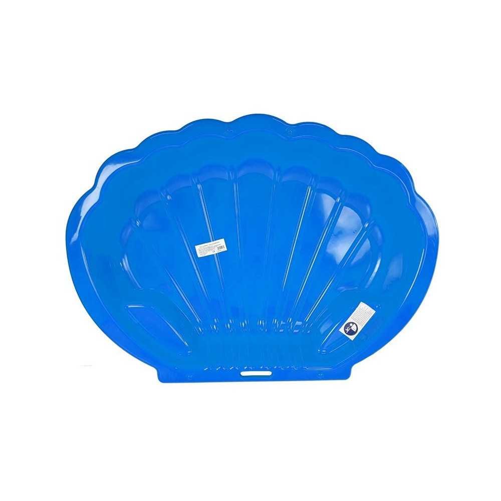 Sandbox Swimming pool Scallop Blue 2075